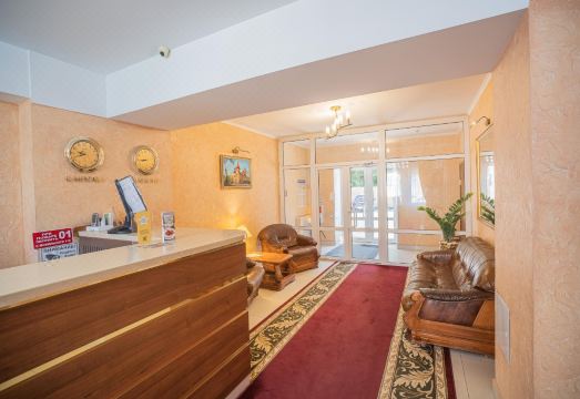 Saratovskaya Hotel Hotel Overview