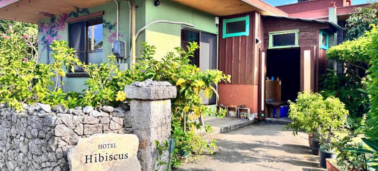 芙蓉酒店(Hotel Hibiscus)图片