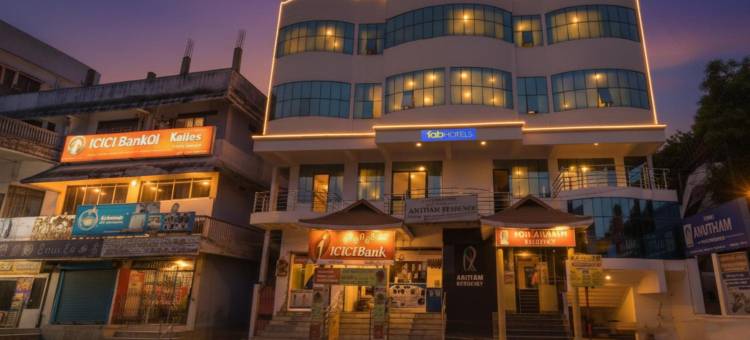 阿姆瑟姆酒店(FabHotel Amutham Residency)图片