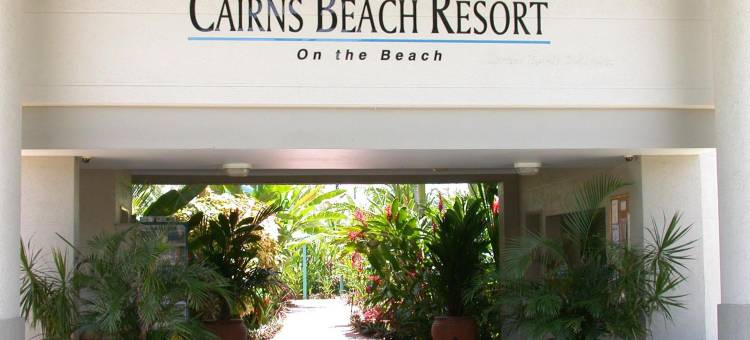 凯恩斯海滩度假村(Cairns Beach Resort)图片