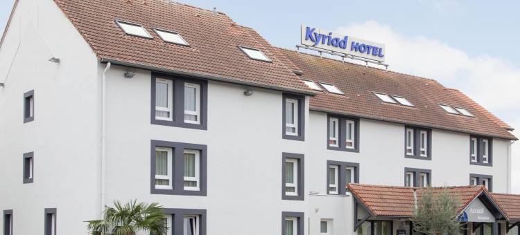 尼奥尔基里亚德酒店-法国门德地区(Kyriad Niort - Espace Mendes-France)图片