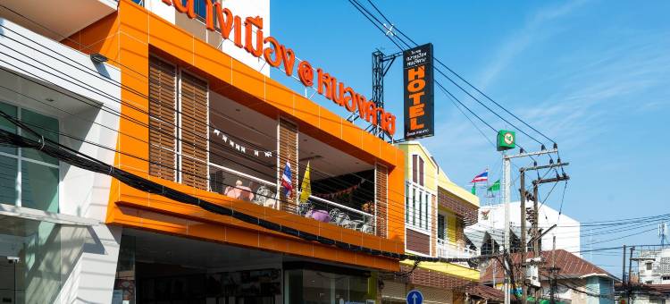 廊孟-农开酒店(Klang Muang @ Nongkhai Hotel)图片