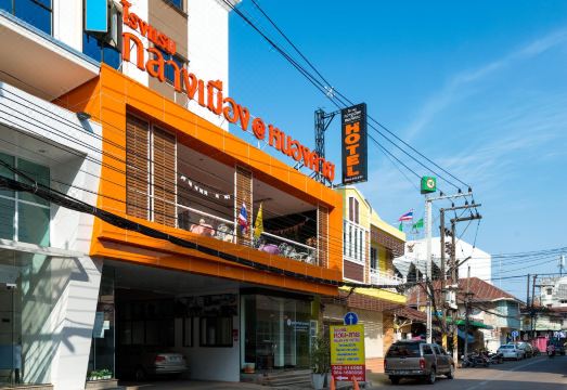 Klang Muang @ Nongkhai Hotel Hotel Overview