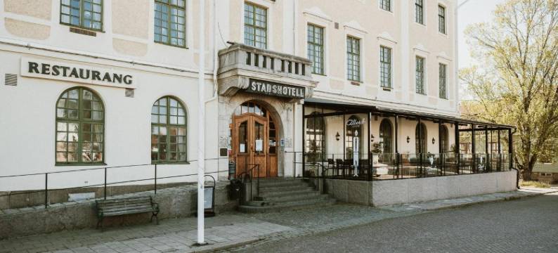 韦克斯伯勒卡里加登酒店(Hotell Vaxblekaregården)图片