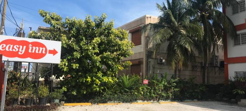 伊斯茵酒店(Easy Inn Hotel)图片