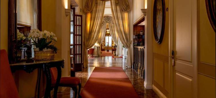 皇家大酒店(Grand Hotel Royal)图片