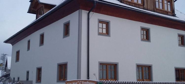 Biohof Köck Tonibauer图片