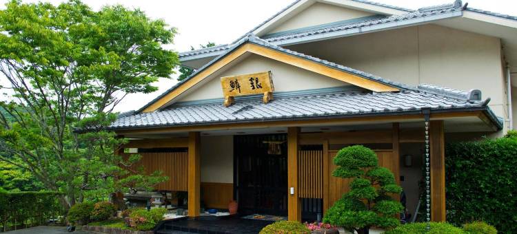 料理旅馆 银鳞(Ryouri No Yado Ginrin)图片