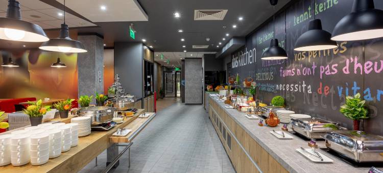 克拉斯诺达尔中心宜必思酒店(Ibis Krasnodar Center)图片