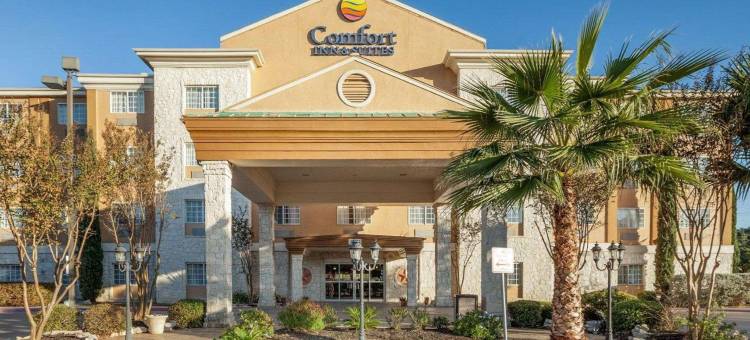 德克萨斯州山坡乡村舒适套房酒店(Comfort Inn & Suites Texas Hill Country)图片