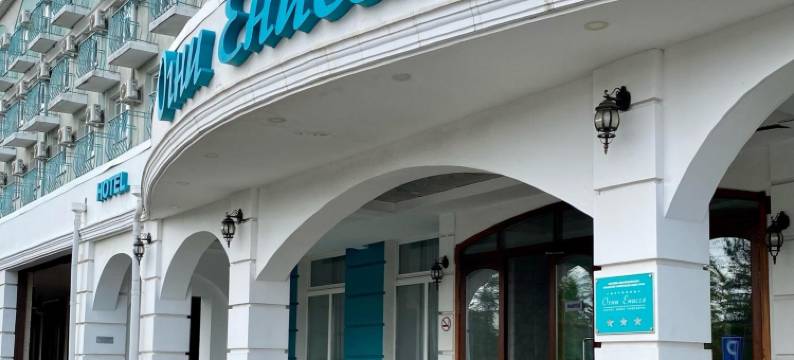 欧吉尼因斯亚酒店(Ogni Eniseya)图片