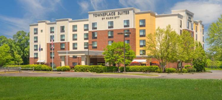 莱瑟姆奥尔巴尼机场TownePlace套房酒店(TownePlace Suites Latham Albany Airport)图片