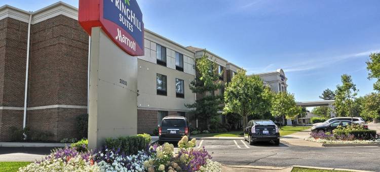 底特律南菲尔德万豪SpringHill酒店(SpringHill Suites Detroit Southfield)图片