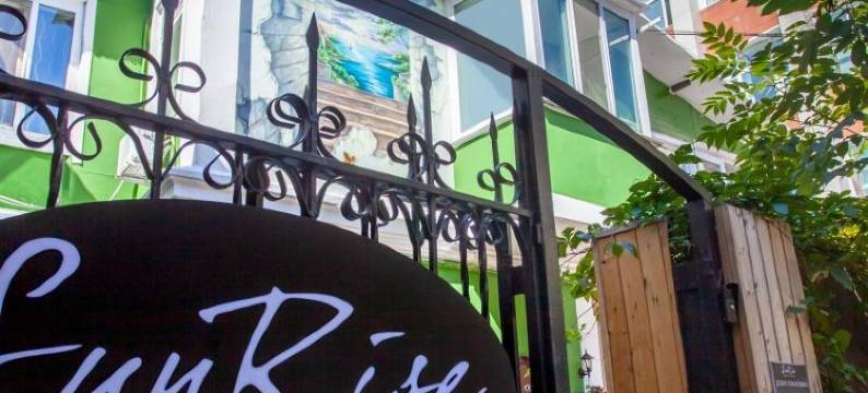 日出公寓(Apart-Hotel Sunrise)图片