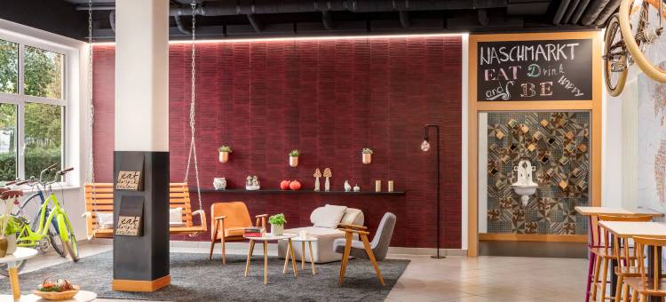 内卡苏尔姆温德姆维也纳之家简易酒店(Vienna House Easy by Wyndham Neckarsulm)图片