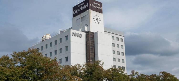 鸟取市酒店(Tottori City Hotel)图片