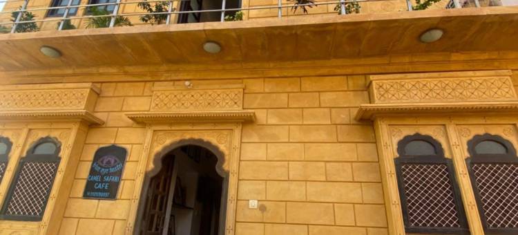 Blue Eye Hostel图片