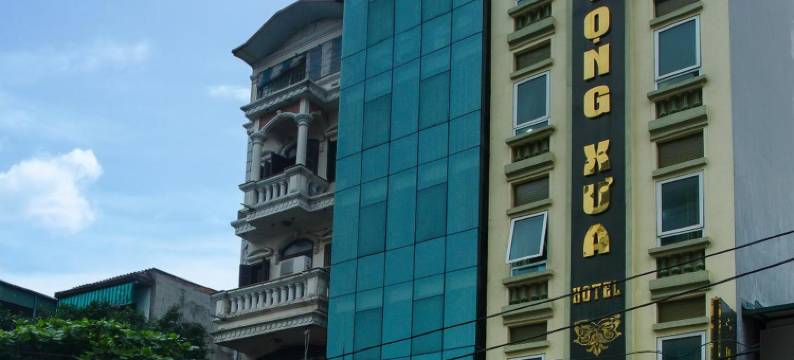 风玄酒店(Vong Xua Boutique Hotel)图片