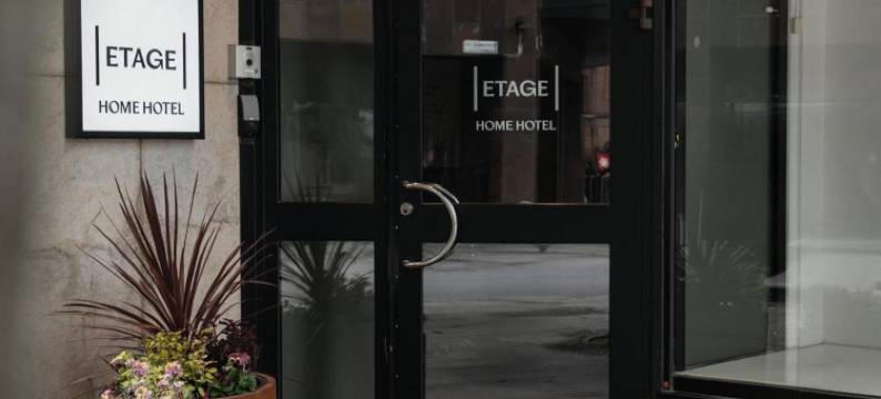 家园酒店埃塔赫(Home Hotel Etage)图片