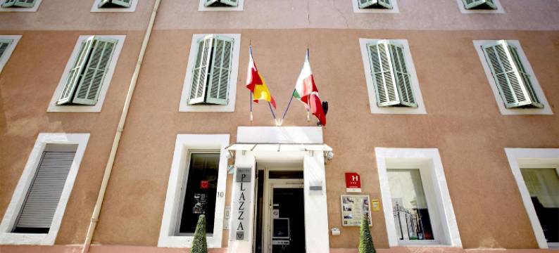 基里亚德尼姆中央酒店(Kyriad Nimes Centre)图片