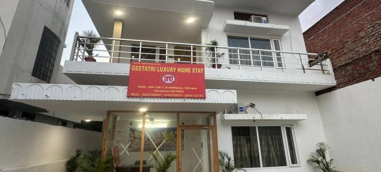 Geetatri 豪华民宿(Geetatri Luxury Homestay)图片