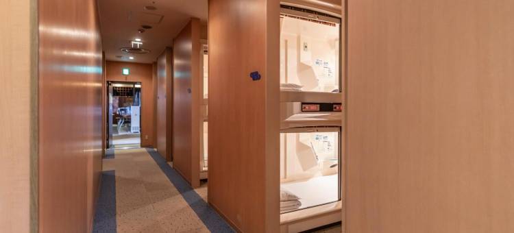 弘前朝日桑拿胶囊旅馆(Asahi Sauna Capsule Inn Hirosaki)图片