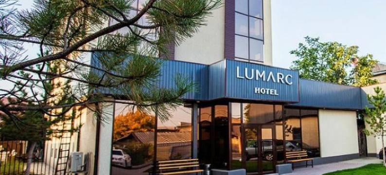 Lumarc Hotel图片