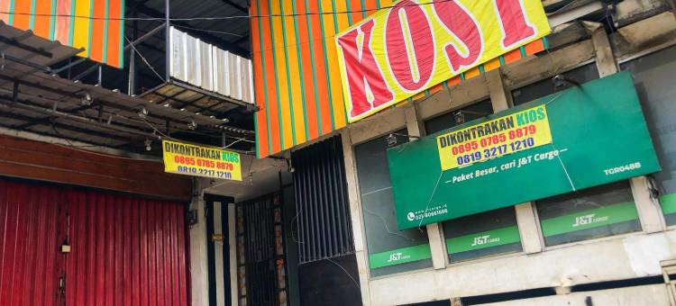 红门酒店-靠近西洛阿姆卡拉瓦奇医院(RedDoorz Near RS Siloam Karawaci)图片