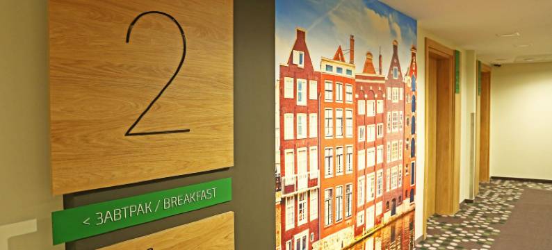 欧罗巴酒店公寓(Europa)图片