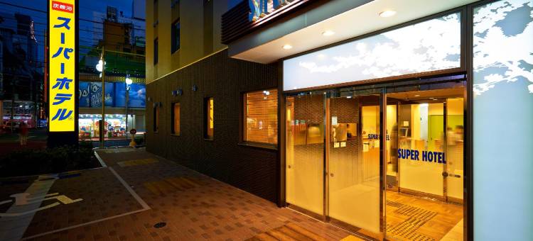 新宿歌舞伎町超级酒店(Super Hotel Shinjuku Kabukicho)图片