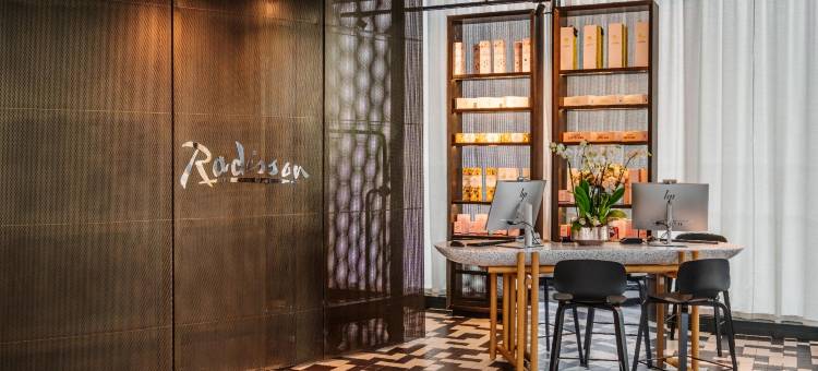 雷恩斯雷迪森酒店(Radisson Hotel Reims)图片