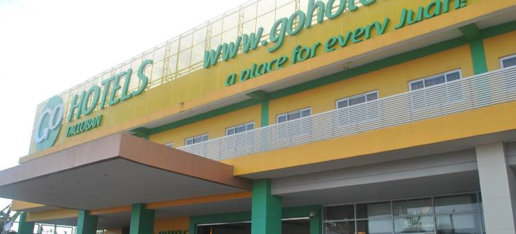 塔克洛班酒店(Go Hotels Tacloban)图片