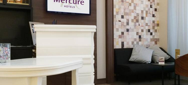 里昂艺术博物馆美居酒店(Hôtel Mercure Lyon Centre Beaux-Arts)图片