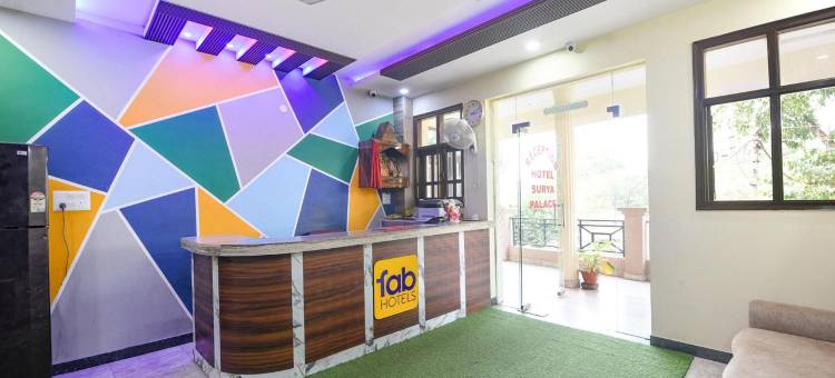 昌迪格苏里亚宫酒店(FabHotel Surya Palace 1)图片