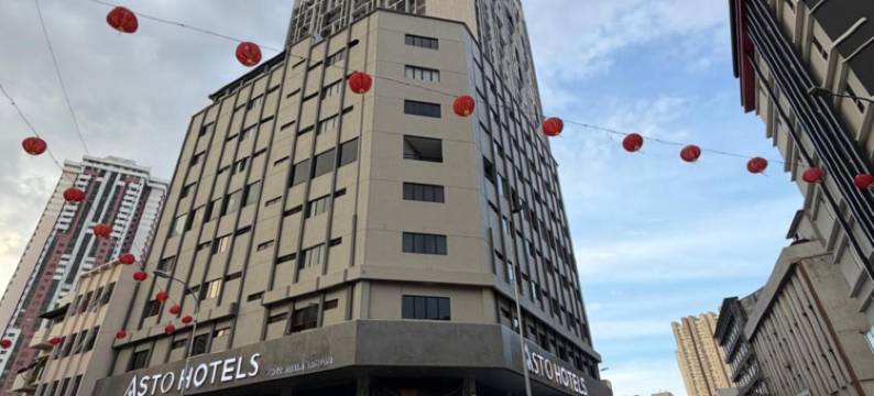 Asto 酒店(Asto Hotel Kuala Lumpur)图片