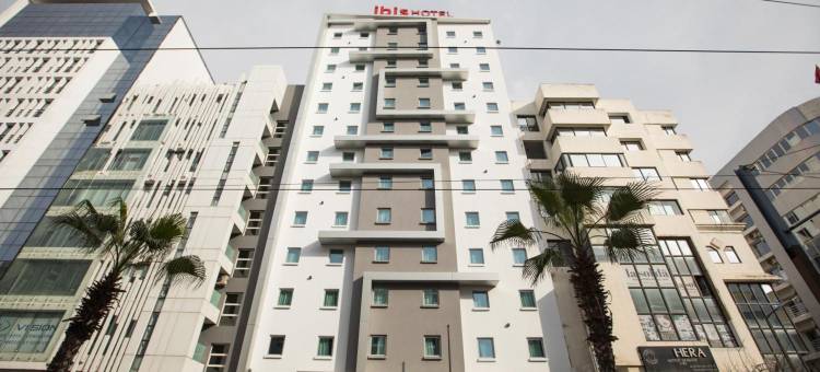 宜必思卡萨布兰卡阿卜杜勒穆曼酒店(Ibis Abdelmoumen Casa Centre)图片