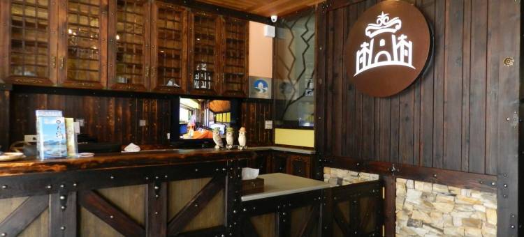 日月潭湧泉民宿图片