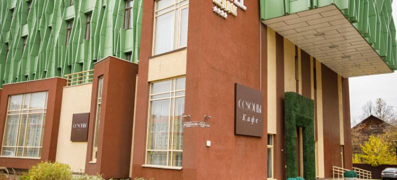 舍多克酒店(Sheddok Hotel)图片