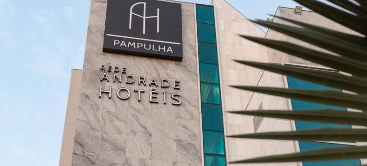 雷德安德拉德帕姆普尔哈酒店(Rede Andrade Pampulha)图片