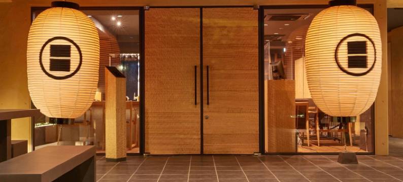 镰仓饭店(Kamakura Hotel)图片