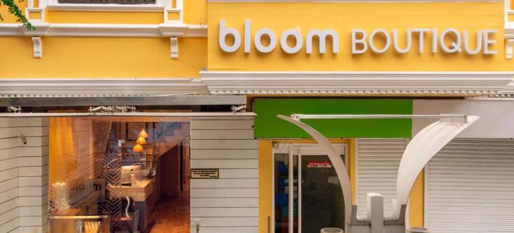 花开精品I GK1酒店(Bloom Boutique l GK-1)图片