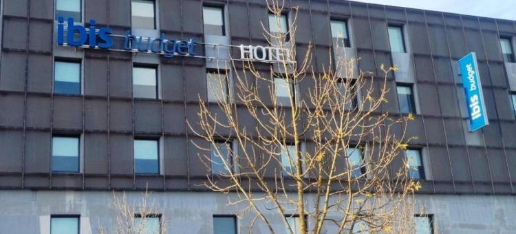 ibis budget 波尔多中心巴斯蒂德酒店(Ibis Budget Bordeaux Centre Bastide)图片