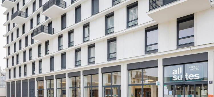 勒阿弗尔全套套房酒店(All Suites Appart Hôtel | Le Havre Centre - Les docks)图片