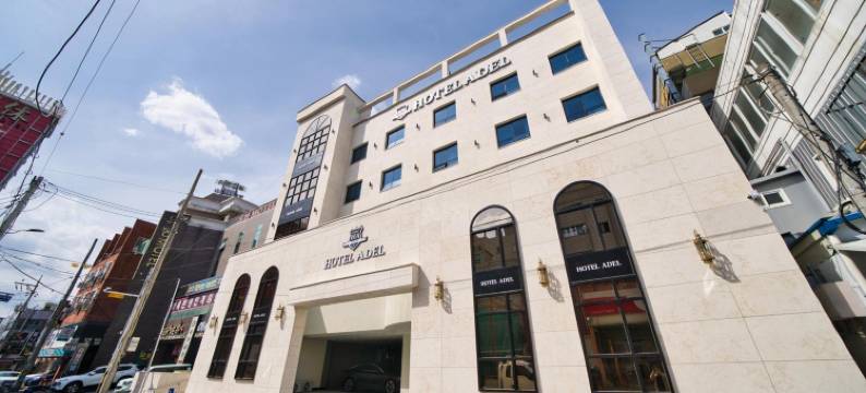 庆州阿黛尔酒店(Hotel Adele in Gyeongju)图片