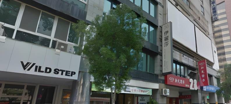 缤纷乐旅店图片