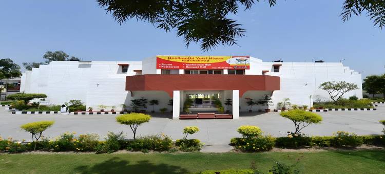 尼尔坎蒂旅游度假村(Neelkhanthi Tourist Resort, Kurukshetra)图片