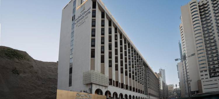 麦加棕榈富豪阿尔舒哈达酒店(Al Shohada by Palm Rich Makkah)图片