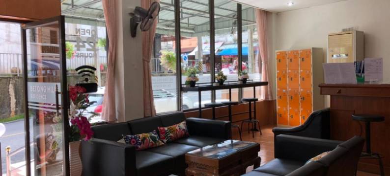 勿洞山公寓(Betong Hill Hotel)图片