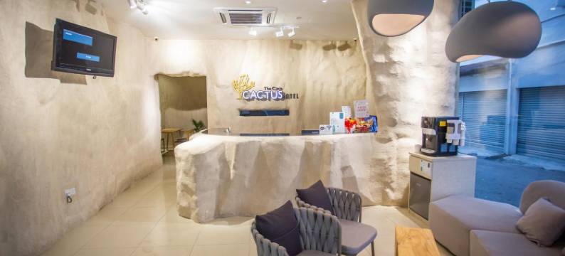 士姑来仙人掌酒店(Cactus Hotel Skudai)图片