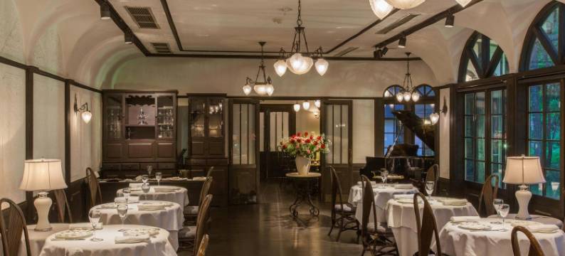特劳米雷餐厅酒店(Restaurant & Hotel Traumerei)图片